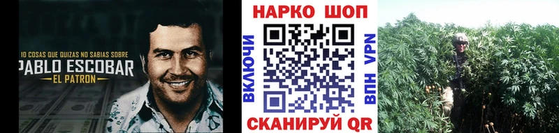 Наркота Карачев Конопля  Кокаин  ГАШИШ  Мефедрон 