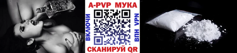 А ПВП крисы CK  как найти наркотики  Карачев 