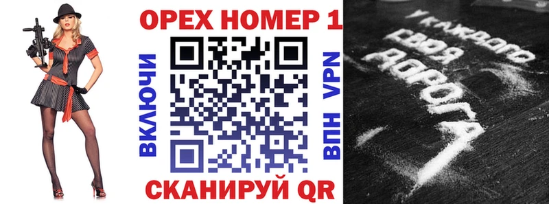 Cocaine Перу  как найти закладки  Карачев 