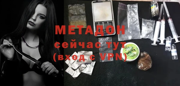 спиды Алексеевка
