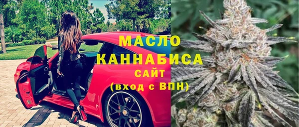 меф Алзамай