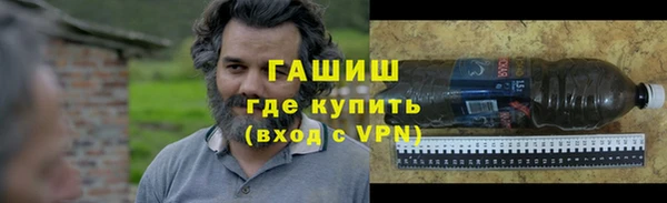 меф Алзамай