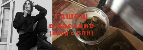 спиды Алексеевка