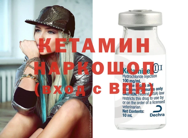 меф Алзамай