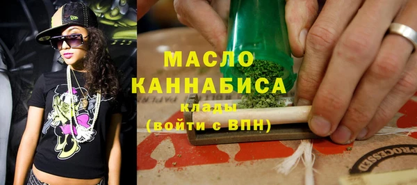 спиды Алексеевка