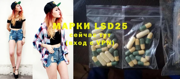 спиды Алексеевка