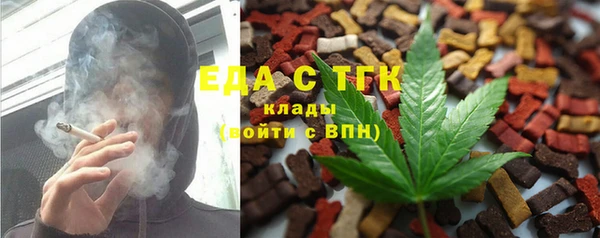 меф Алзамай