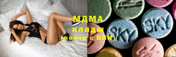 меф Алзамай