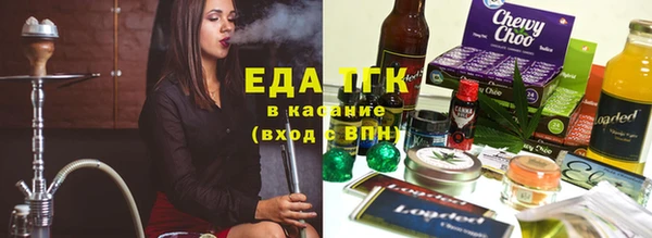 спиды Алексеевка